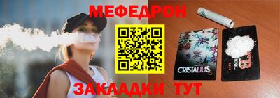 крисы Коммунар