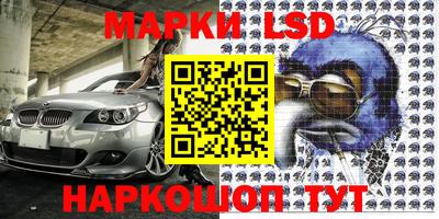 меф VHQ Комсомольск-на-Амуре