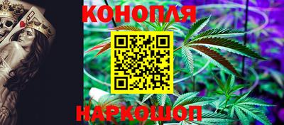 меф VHQ Комсомольск-на-Амуре
