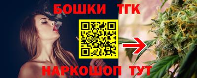крисы Коммунар