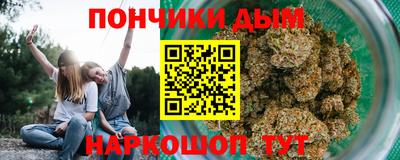 меф VHQ Комсомольск-на-Амуре