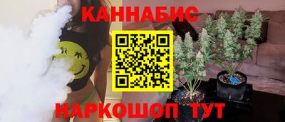 крисы Коммунар