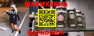 крисы Коммунар