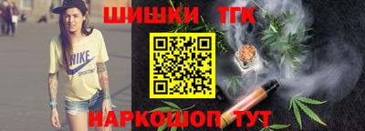 крисы Коммунар