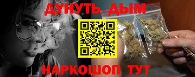 крисы Коммунар
