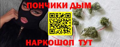 меф VHQ Комсомольск-на-Амуре