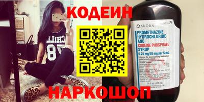 крисы Коммунар