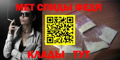 крисы Коммунар