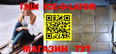 крисы Коммунар