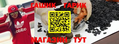 крисы Коммунар