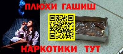 крисы Коммунар