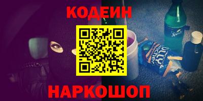 крисы Коммунар